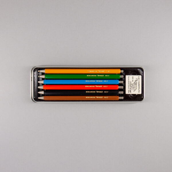 Koh-i-Noor Set Mechanical Pencils 5217