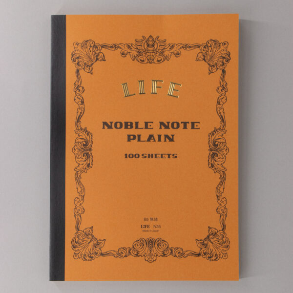 Life Noble Notebook B5 Plain