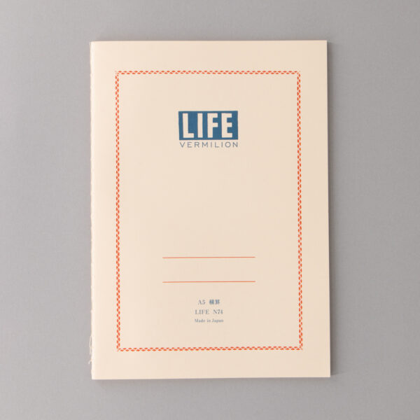 Life Cream A5 Lined Notebook